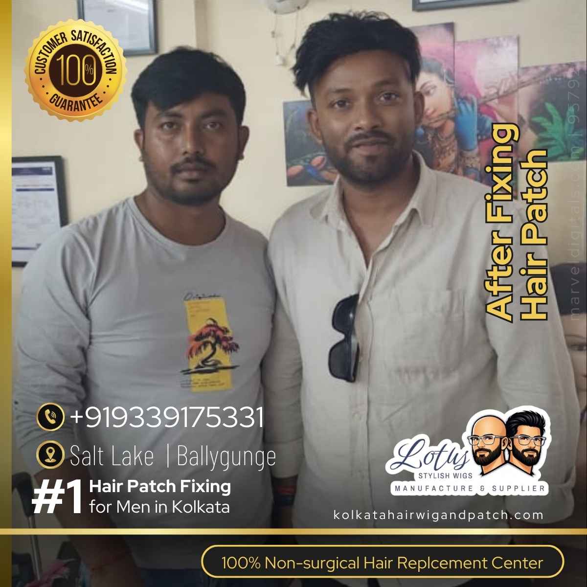 Lotus-Stylish-Wigs-Manufacture-and-Supplyer-Saltlake-sector-1-ballygunge-kolkata-Non-surgical-hair-replacement-center-best-hair-wig-shop-in-kolkata-05-trusted-by-bengal-actor