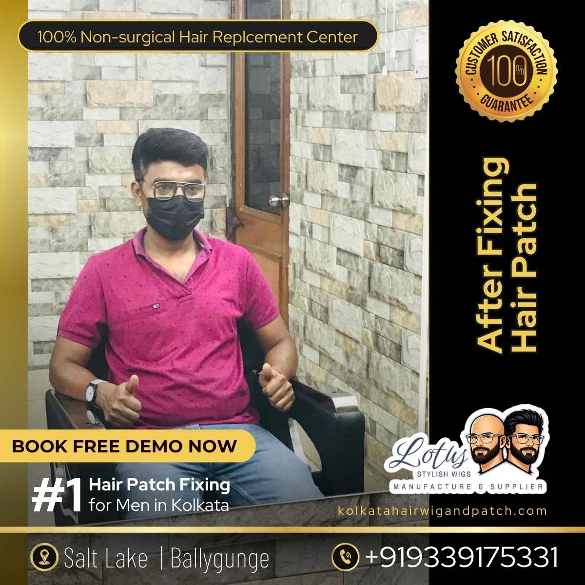 Lotus-Stylish-Wigs-Manufacture-and-Supplyer-Saltlake-sector-1-ballygunge-kolkata-Non-surgical-hair-replacement-center-best-hair-wig-shop-in-kolkata-06
